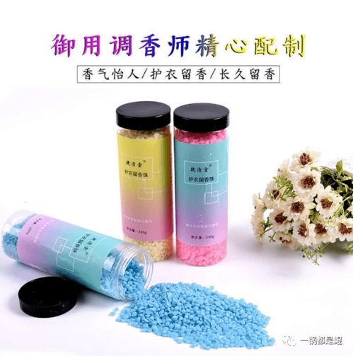 2021年货节日用品专场盛大开启，囤货正当时