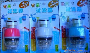 家居日用品 品质生活的日常伙伴