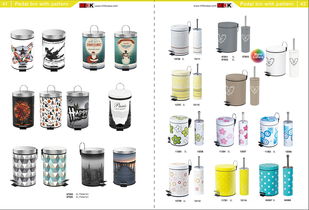 居家生活好帮手 全面解析日用品目录