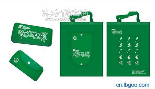 宿州无纺布袋 环保新风尚，可欣塑料包装引领日用品革新