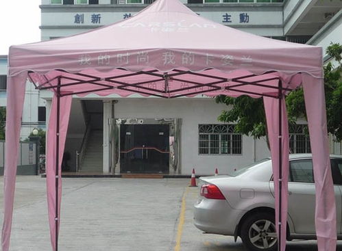 酒泉帐篷厂 日用品领域的四角帐篷定制专家