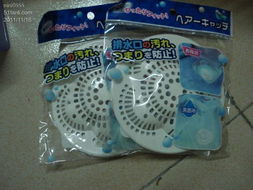 淘宝日用品一单 日常消费的智慧选择与体验