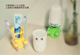 创意梦游牙刷架 一份新奇特别的生日礼物